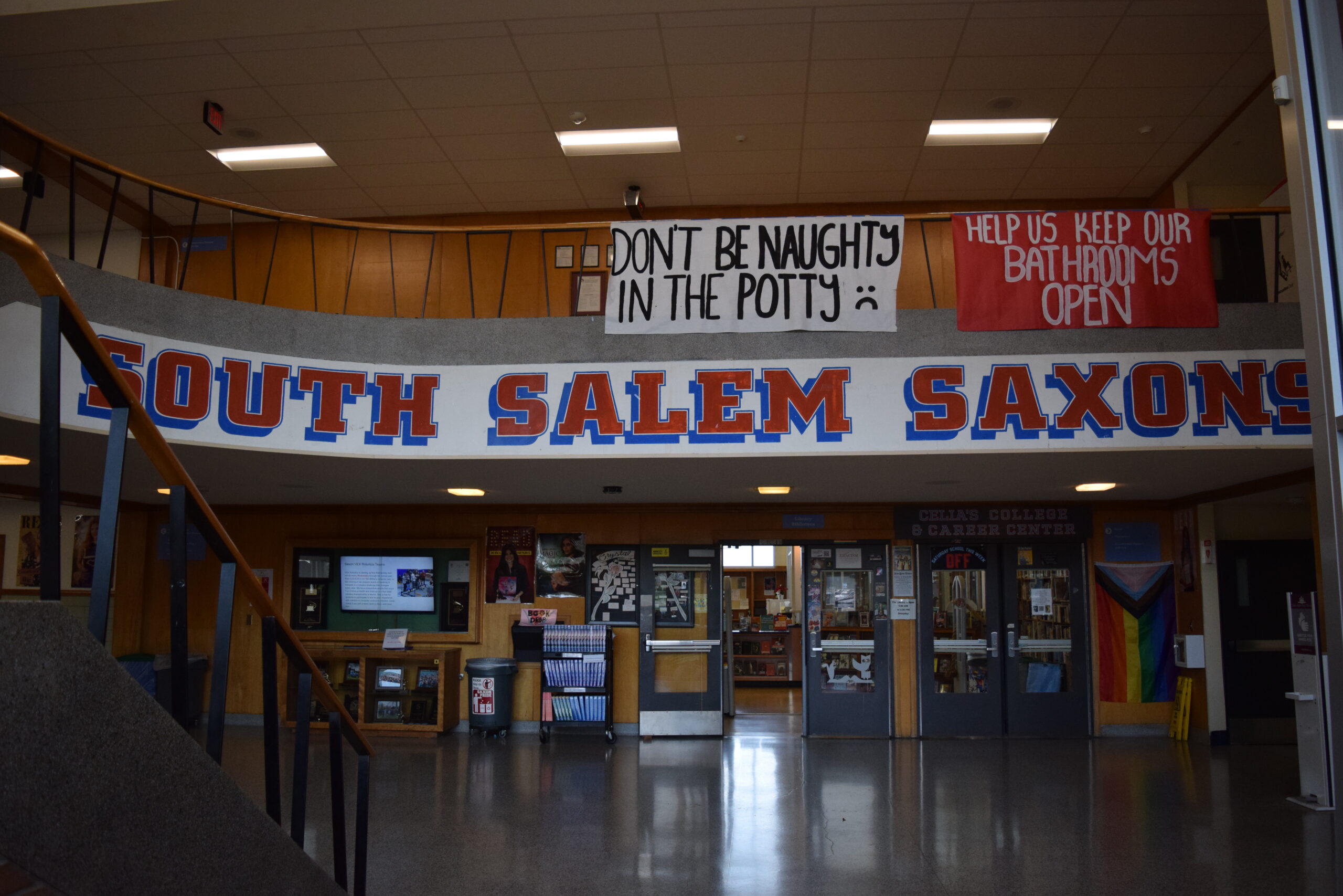 South Salem's interior front lobby.