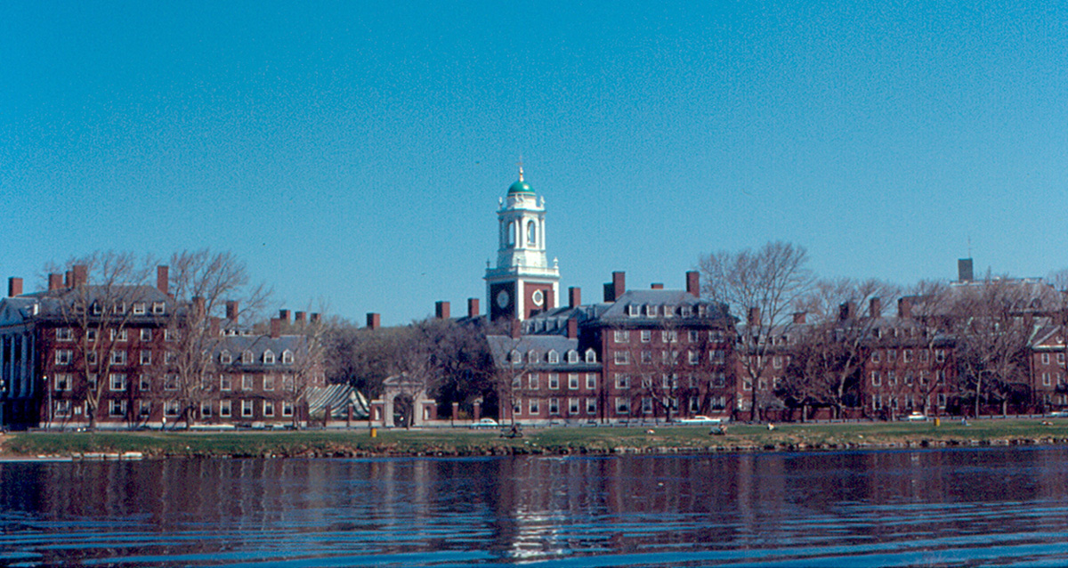 Harvard University-Eliot House