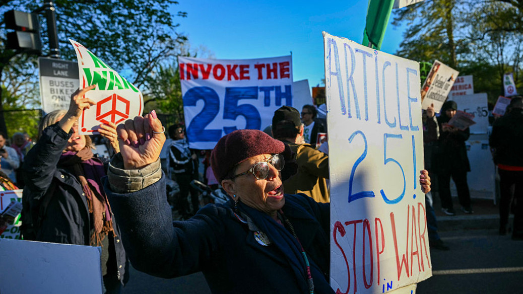 The 25th Amendment: Why it is being Jeopardized